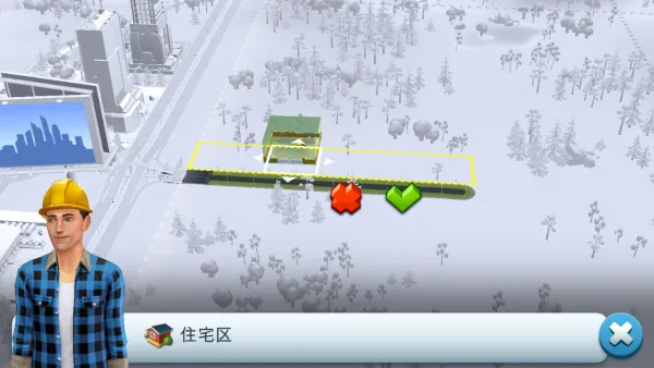 ģ����н��谲׿���ֻ���v1.70.1.145876 �ٷ�����