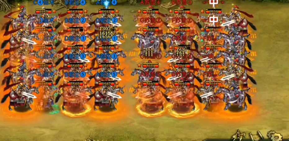 ��������(��������ս����)v1.64.0517 ��׿��