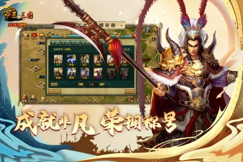 ��������(��������ս����)v1.64.0517 ��׿��