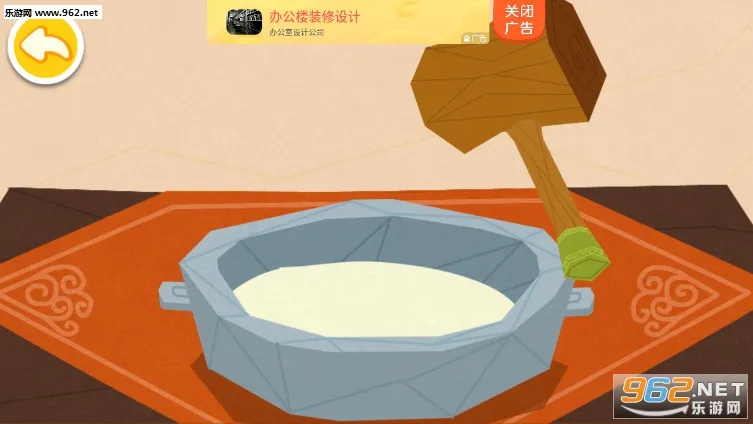 �л�����2025�ٷ����°汾v9.89.99.00 ��׿��