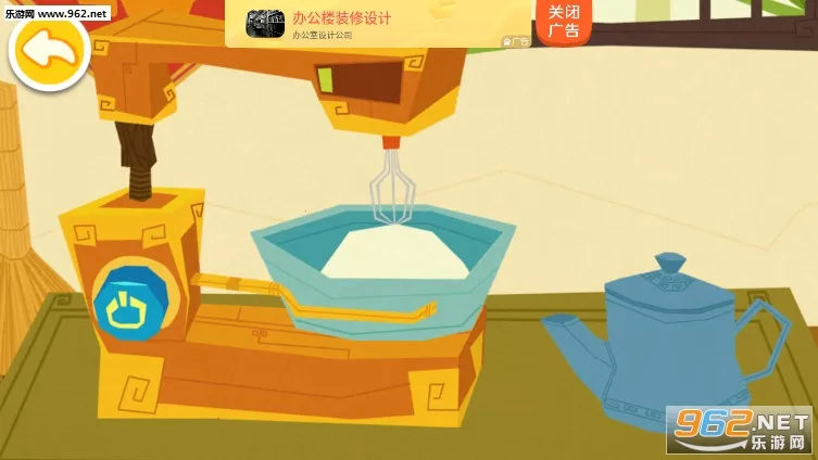 �л�����2025�ٷ����°汾v9.89.99.00 ��׿��