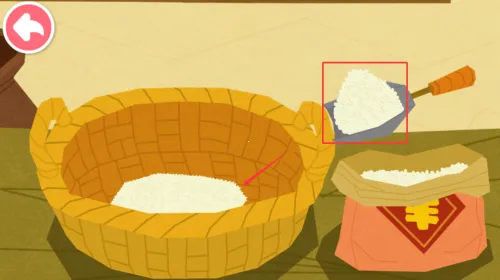 �л�����2025�ٷ����°汾