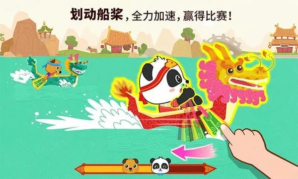 �л�����2025�ٷ����°汾v9.89.99.00 ��׿��