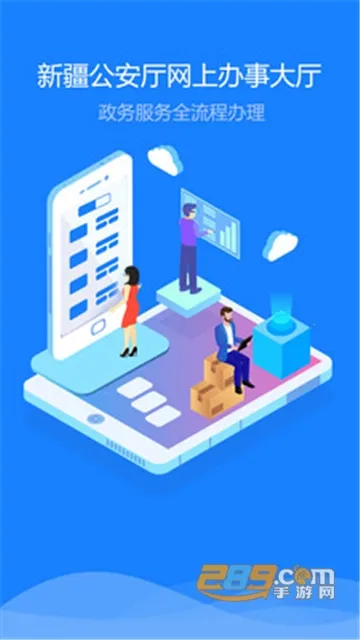 �½�������׿���ֻ���v1.5.7 ��Ѱ�