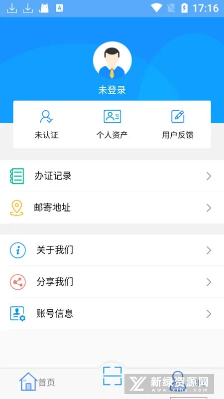 �½�������׿���ֻ���