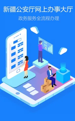 �½�������׿���ֻ���