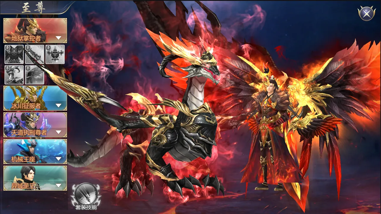 ��ħ�ս�(������������)