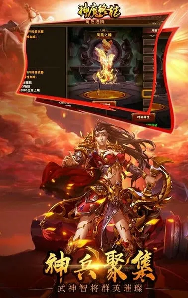 ��ħ�ս�(������������)