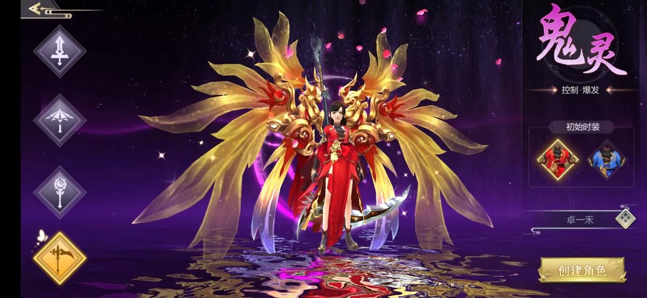 ��ħ�ս�(������������)