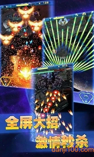 ����ս��(���������Ϸ)