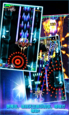 ����ս��(���������Ϸ)v1.6.41 �ٷ�����