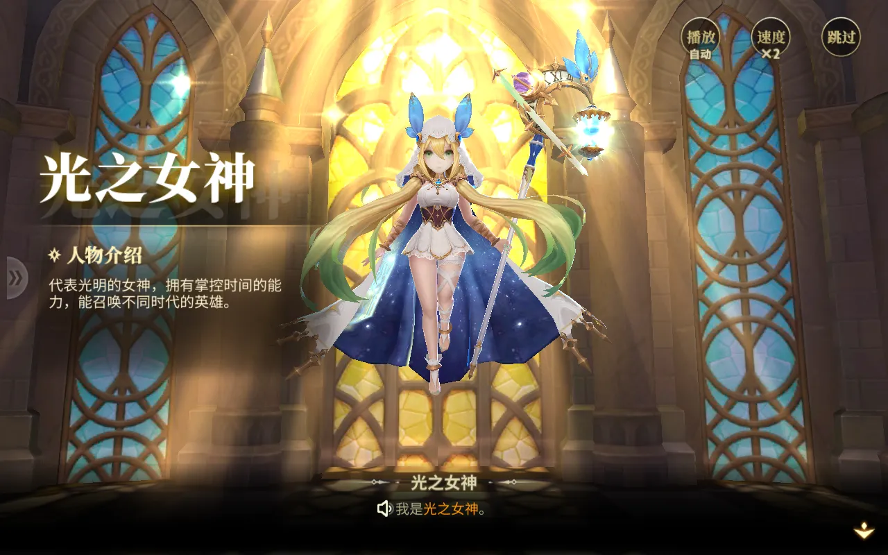 ����¼(����¼ħ������)