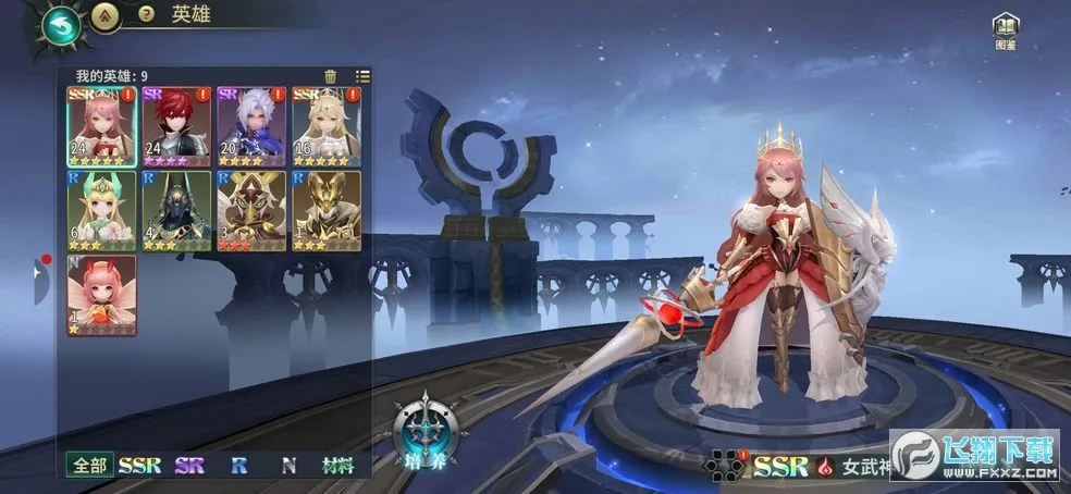 ����¼(����¼ħ������)