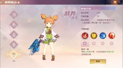 ħ���������˰�׿���ֻ���