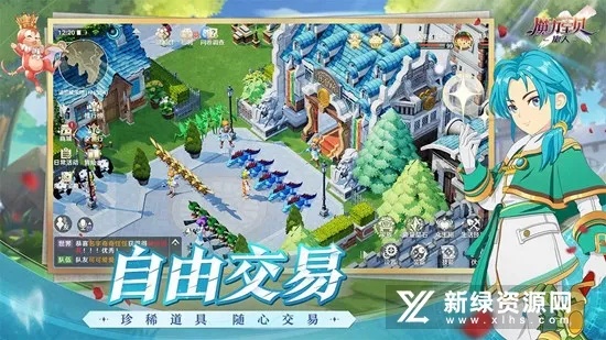 ħ���������˰�׿���ֻ���v1.8.9 ��Ѱ�