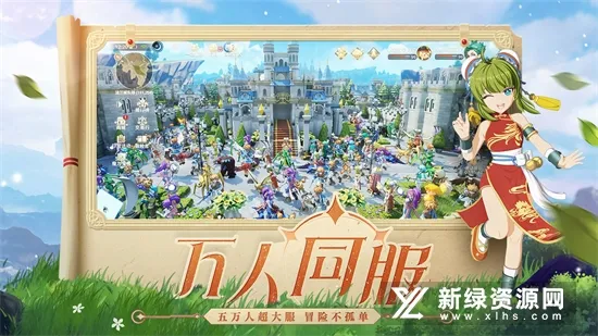 ħ���������˰�׿���ֻ���v1.8.9 ��Ѱ�