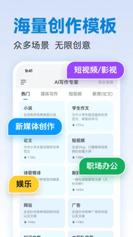 д��ר��2025�ٷ����°汾v1.0.22 ��Ѱ�