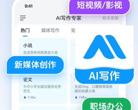 д��ר��2025�ٷ����°汾