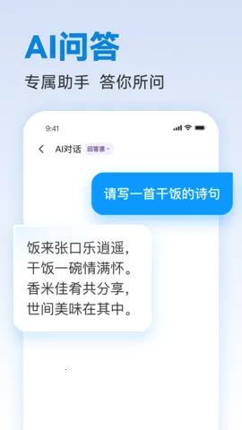 д��ר��2025�ٷ����°汾v1.0.22 ��Ѱ�