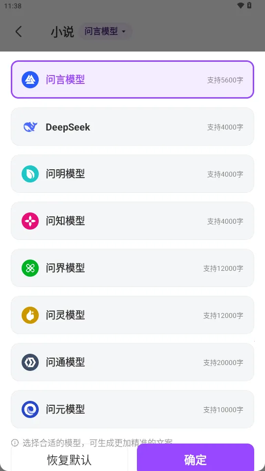 д��ר��2025�ٷ����°汾v1.0.22 ��Ѱ�