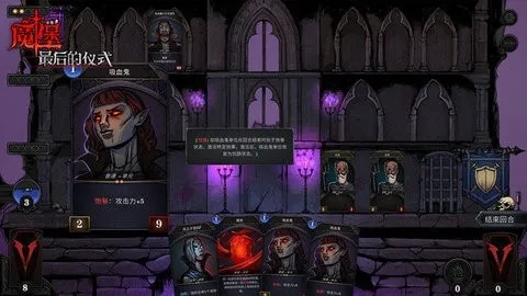 ħ��������ʽ2025�ٷ����°汾