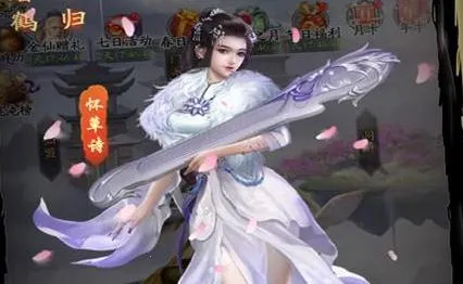 ���潭��(���ɷ�������)