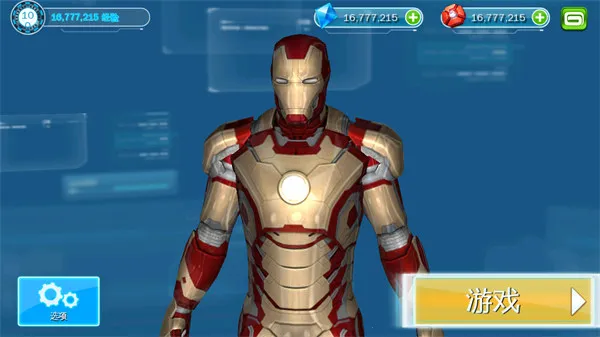 ������3(������3��Ϸ)