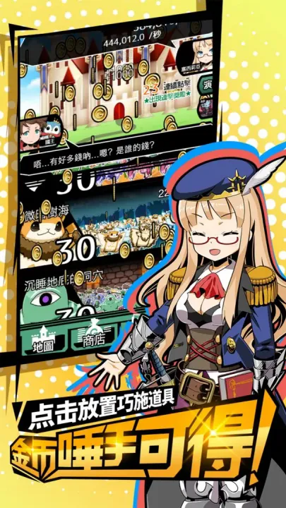 �������̫��������2025���°汾v2.4.6 ��Ѱ�