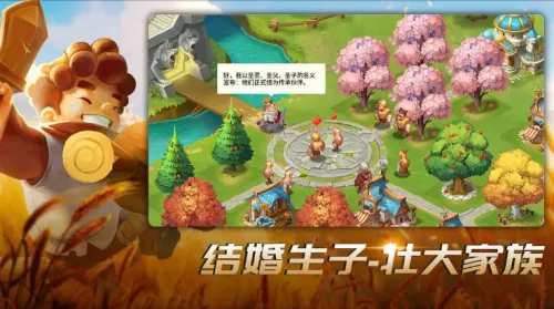 ��������2025���°汾v1.14 ��Ѱ�