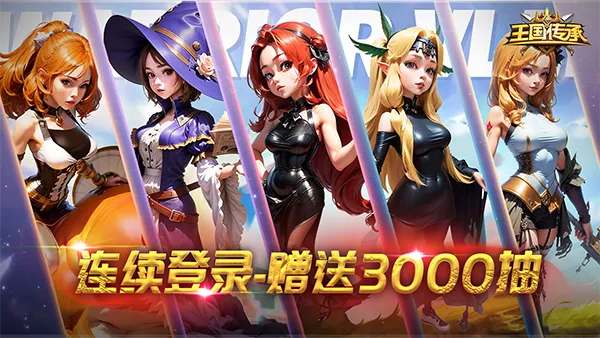 ��������2025���°汾v1.14 ��Ѱ�