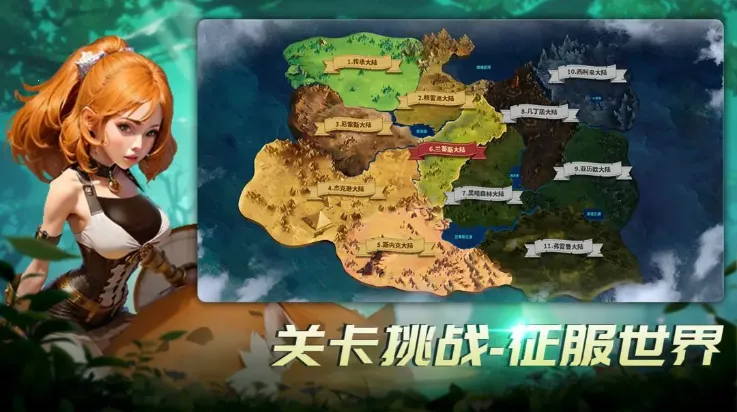 ��������2025���°汾