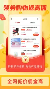 ����������(��������ƽ̨)v8.6.9 �ٷ�����