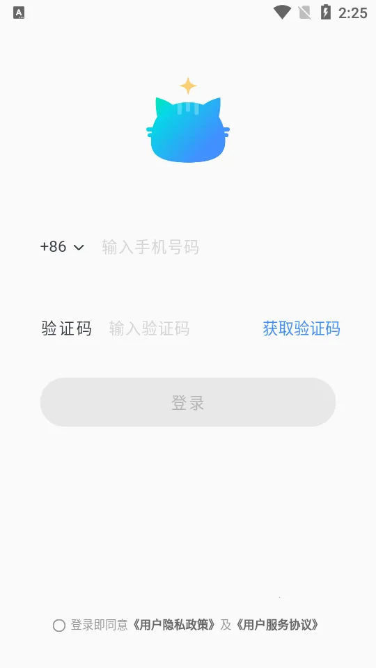 ֪�������ֻ���v4.1.51 ��Ѱ�