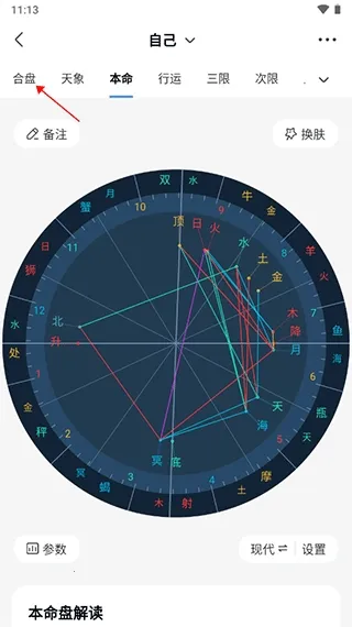 ֪�������ֻ���