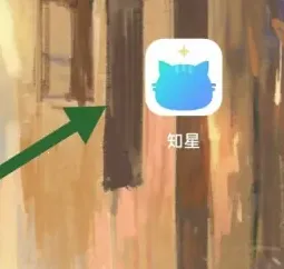 ֪�������ֻ���