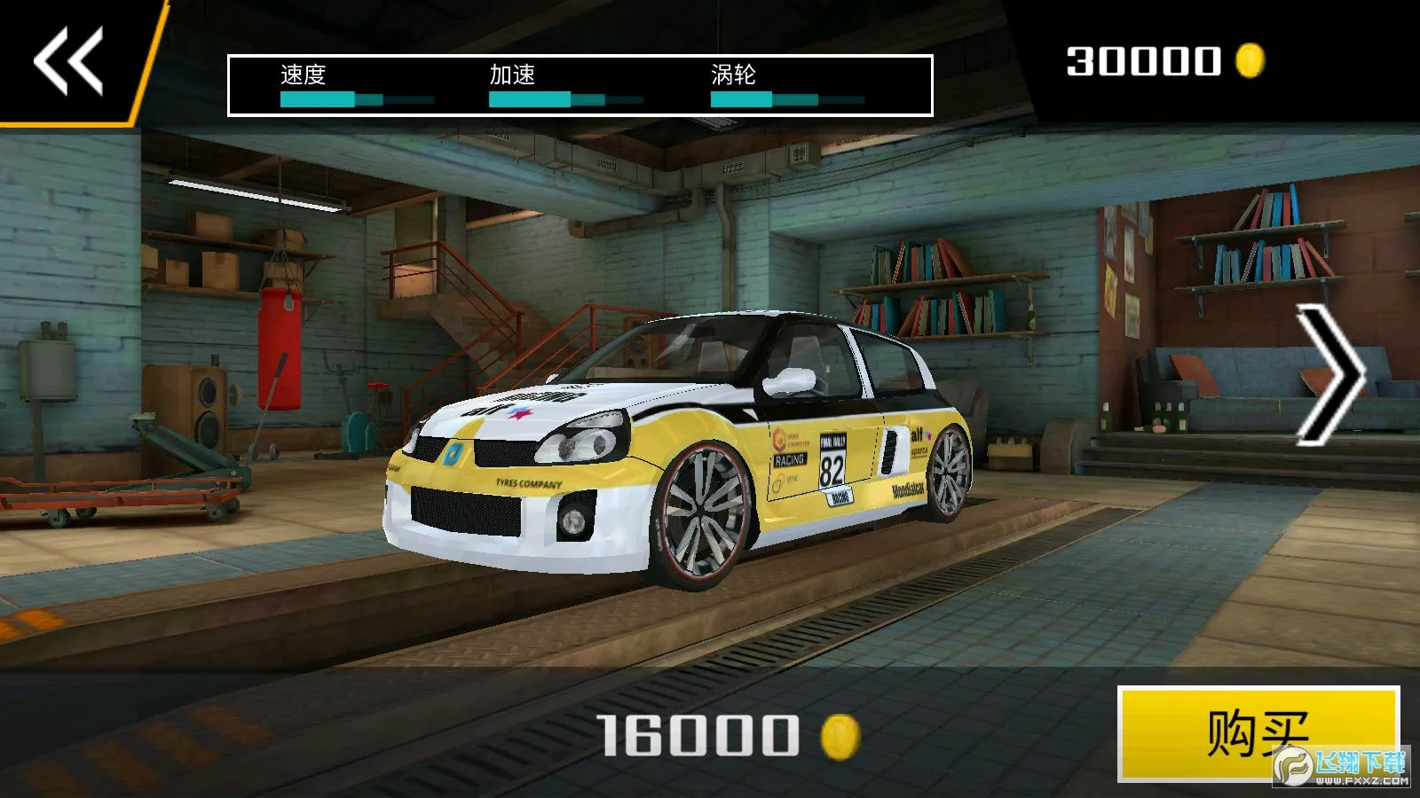 ������������2025���°汾v1.10 ��׿��