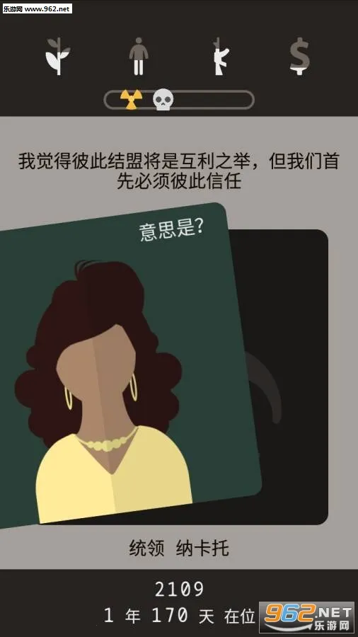 Lapse(����������Ϸ)v2.1 �ֻ���