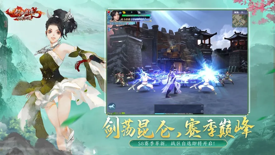 �½�����Ե2025���°汾v2.35.1 ��׿��