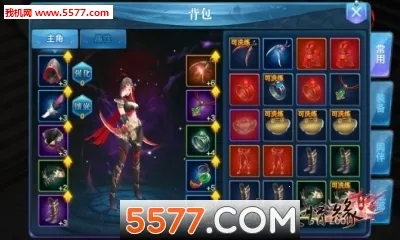 �½�����Ե2025���°汾v2.35.1 ��׿��