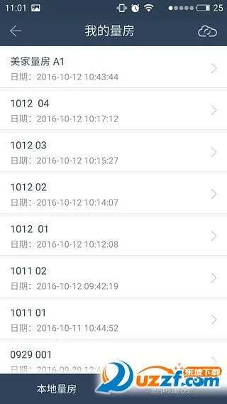 ��������(װ����ƹ���)v6.2.9.009 ��׿��