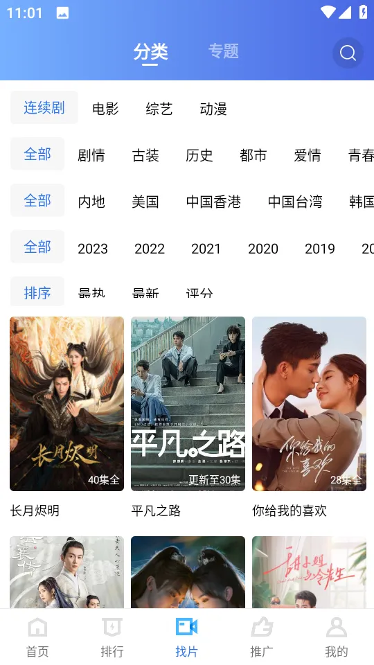 ��è��Ƶ(Ӱ�Ӳ�������)v1.51 ��Ѱ�