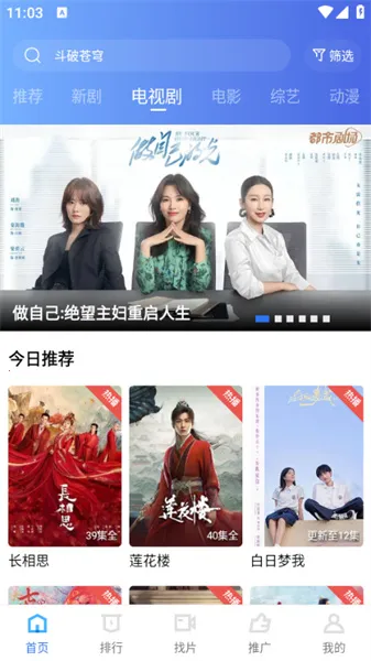 ��è��Ƶ(Ӱ�Ӳ�������)