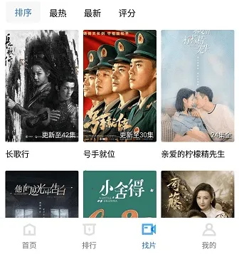 ��è��Ƶ(Ӱ�Ӳ�������)