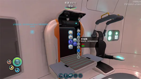 ��Ժ����֮��2025�ٷ����°汾v1.0 �ֻ���