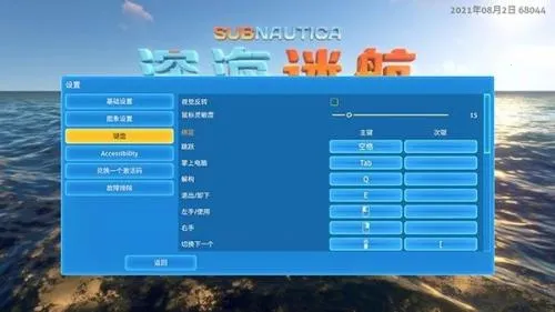 ��Ժ����֮��2025�ٷ����°汾