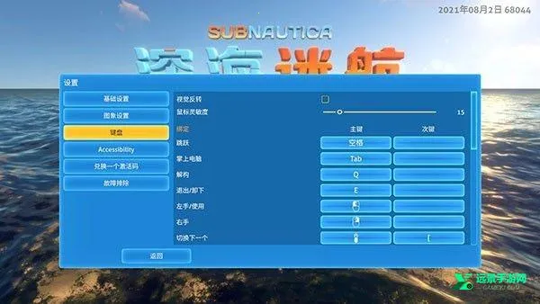 ��Ժ����֮��2025�ٷ����°汾