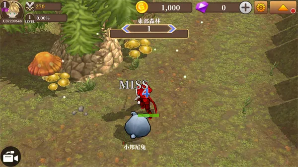 �޾�֮�úڵ�˹֮��(����Ԫð����Ϸ)