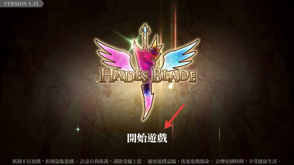 �޾�֮�úڵ�˹֮��(����Ԫð����Ϸ)