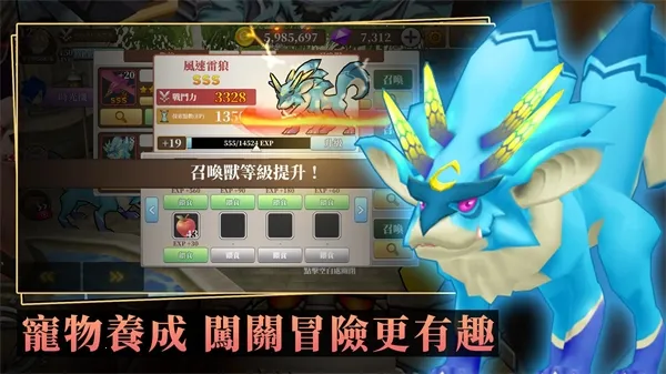 �޾�֮�úڵ�˹֮��(����Ԫð����Ϸ)