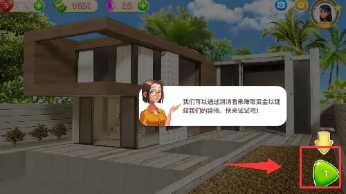 �ξ���Ƽ�(��װ�����Ϸ)